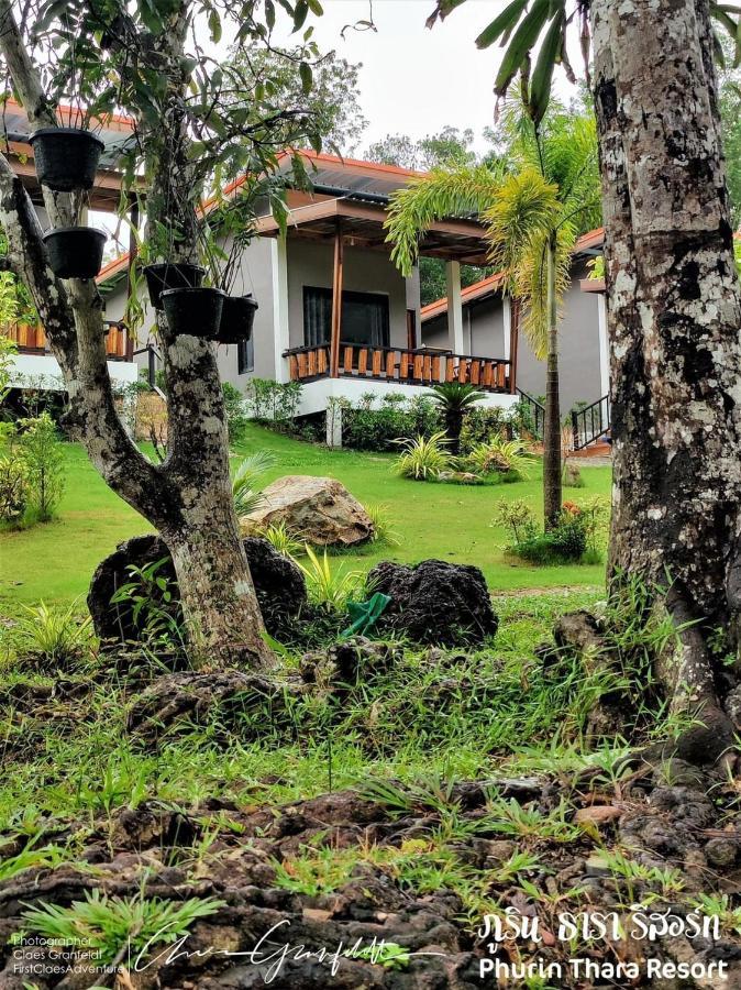 Phurin Thara Resort Ko Lanta المظهر الخارجي الصورة